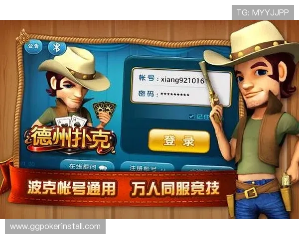 乐赢棋牌官网每日签到奖励丰富，轻松领取多重福利提升游戏乐趣